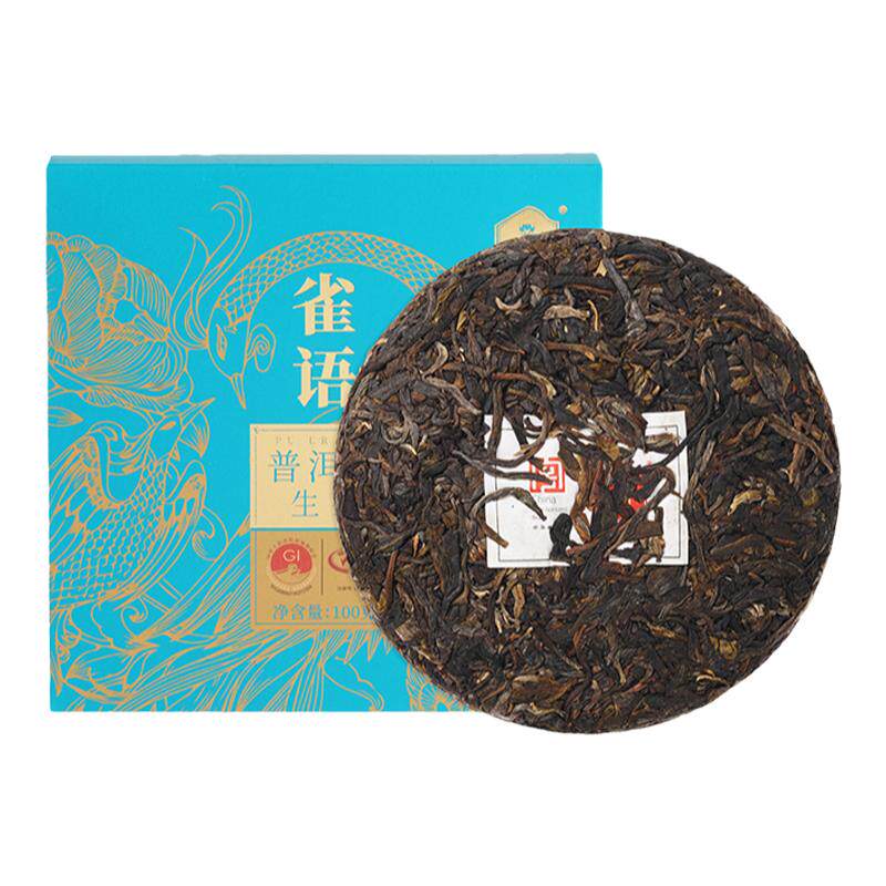 凤牌临沧普洱生茶雀语100g老字号