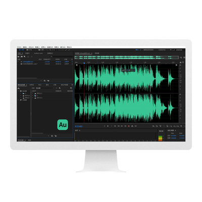 au教程Audition入门级零基础音频声音处理剪辑录音混音视频课程
