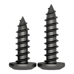 黑色304不锈钢倒边内六角自攻螺钉大平头薄头家具螺丝M2M3M4M5-M8