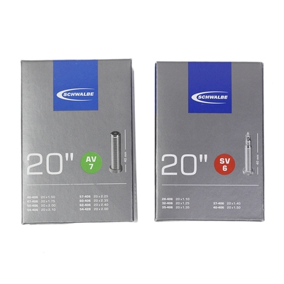 世文内胎专用20寸外胎