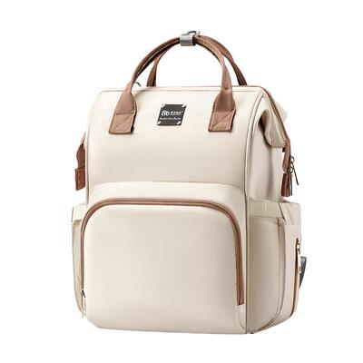 爱贝迪拉妈咪包母婴外出大容量