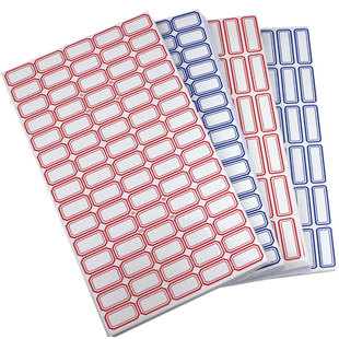 自粘标签贴纸小号标签贴钥匙贴不干胶口取纸可手写商品价格签标价贴学生铅笔姓名贴分类标记贴