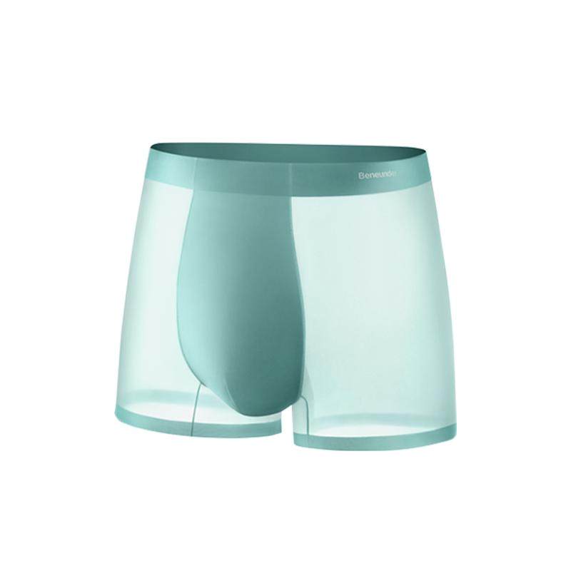 2条装 蕉下冰丝男士情侣内裤夏季薄款透气纯棉裆无痕性感四角短裤