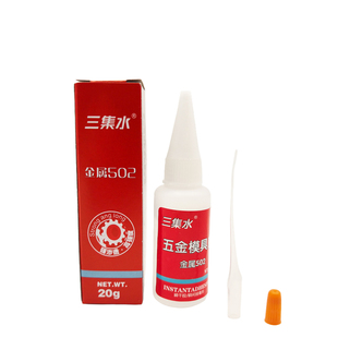 五金模具胶CNC模具胶水石材木材20g瞬间强胶水金属快干大瓶粘接剂