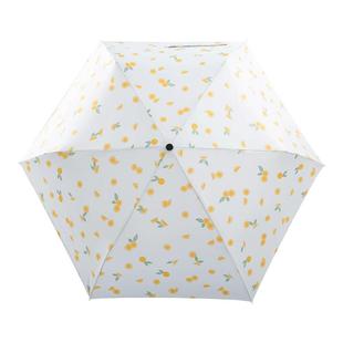 日本进口品牌Mabu防晒伞遮阳伞晴雨伞轻便携折伞太阳伞防紫外线
