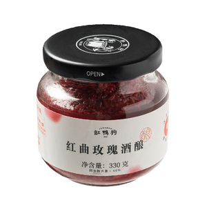 缸鸭狗红曲玫瑰酒酿0蔗糖0脂肪古法发酵原瓶酒酿330g罐装