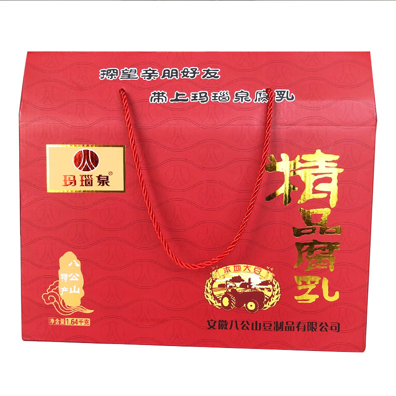 玛瑙泉豆腐乳香辣农家特产腐乳