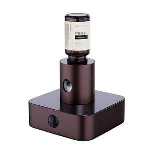 智能迷你便携冷香仪充电款香薰机芳疗无水纯精油扩香机客厅卧室