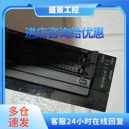 议价原装松下型号AFP7HSC4T正品PANASONIC型号afp7hsc4t