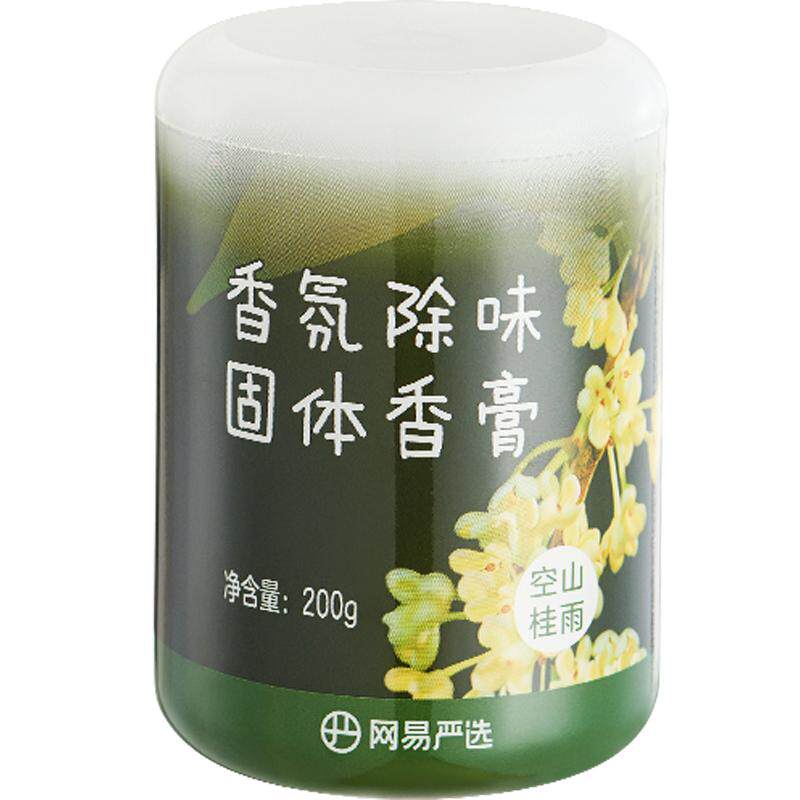 网易严选空气清新剂车载香氛香薰固体香膏车内除臭异味除甲醛留香