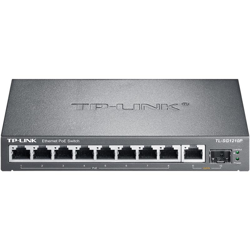 普联TP-LINK PoE交换机千兆百兆5口6口8口16口24口48口网线供电HUB网络分线盒POE扩展器48V以太网供