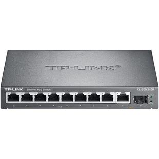 普联TP-LINK PoE交换机千兆百兆5口6口8口16口24口48口网线供电HUB网络分线盒POE扩展器48V以太网供电交换器