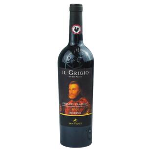 CWS 意大利 San Felice 圣菲利斯 灰色珍藏基安蒂干红