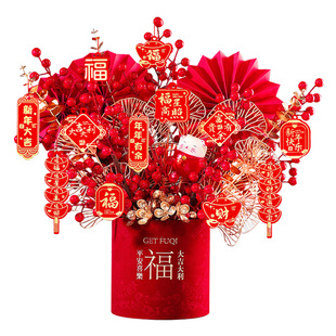 2026新款乔迁之喜福桶摆件入宅礼物全套新居装饰布置搬家仪式用品