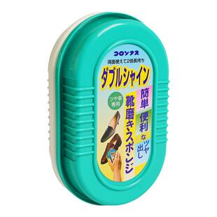 日本COLUMBUS双面海绵擦皮鞋神器懒人上光补色打鞋油无色通用保养
