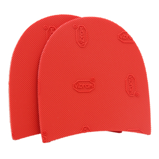 意大利vibram超薄鞋掌鞋贴后掌贴后跟防滑防磨真皮鞋底保护耐磨贴