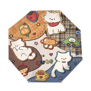 美式雨伞女加大晴雨两用卡通猫可爱学生全自动便携防晒遮阳太阳伞