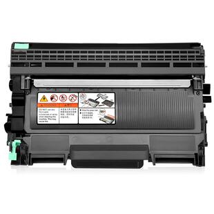 适用兄弟DCP-7057粉盒硒鼓brother正品耗材打印机7057墨盒激光多功能一体机可加粉加墨DR-2250碳粉盒原装