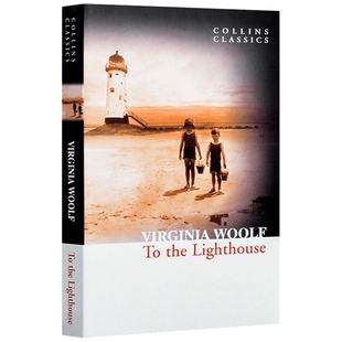 华研原版 正版 到灯塔去 英文原版 To the Lighthouse 柯林斯经典文学 弗吉尼亚伍尔夫 全英文版小说 进口英语书籍