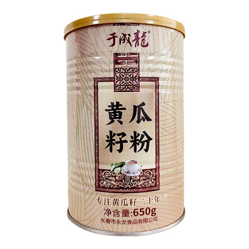 于成龙黄瓜籽粉粉质细腻