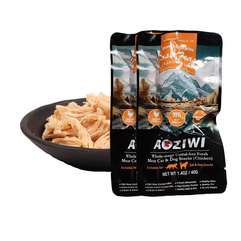 蒸煮鸡胸肉澳之味猫狗零食40g