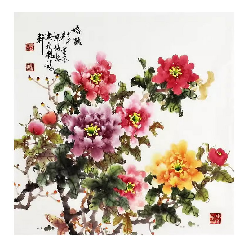 手绘国画客厅办公室装饰画牡丹