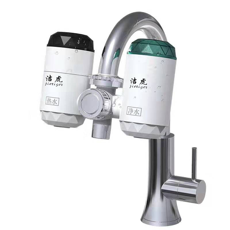 净水器电热水龙头滤水器家用自来水过滤器速热即热式加热厨房宝