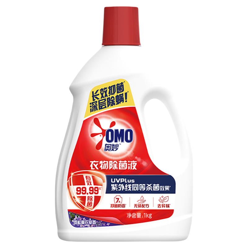奥妙桉树白茶衣物除菌液1kg瓶装除菌温和不伤衣去异味长效抑菌