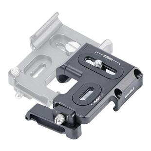 TILTA铁头SSD硬盘支架适用于闪迪E61/E81三星T5/T7移动硬盘 伸缩夹持硬盘支架