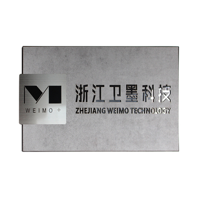 公司门牌招牌广告牌可定制