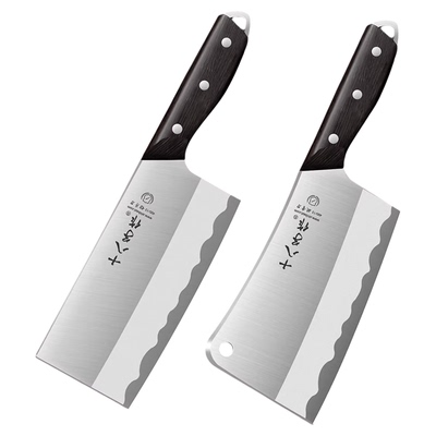 【官方正品】十八子作家用菜刀