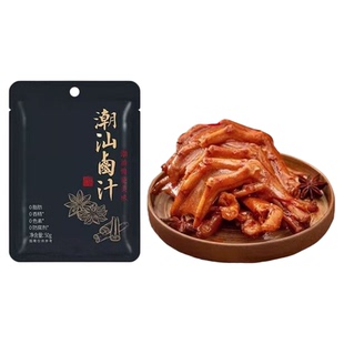 潮汕老卤汁官方旗舰店正宗秘制酱料卤料包卤牛肉茶叶蛋家用小包装