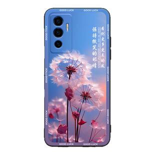 彬彧适用于vivos10e手机软壳v2130a蝴蝶花维沃s十e保护套。s10e学生s10e新款维沃10e可爱vovis10e软套vivis十