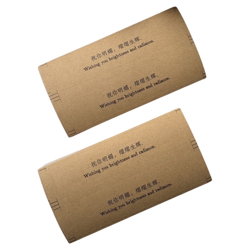 祝福语ins风打包封口封条贴纸牛皮纸面包咖啡蛋糕礼盒装饰标签