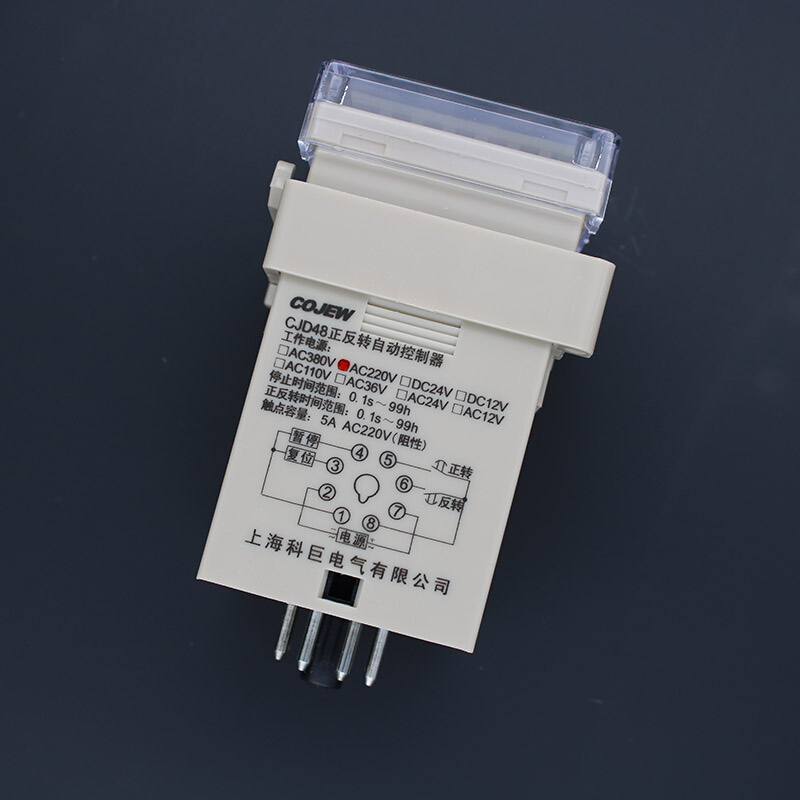 48 (J-01)电机正反转自动控制器延时开关可配合调速交流电机
