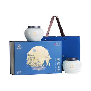 雅西湖特级明前龙井2025新绿茶叶礼盒装年货送礼品物高端长辈正品