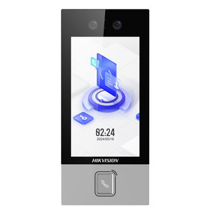 海康威视D19-E1人脸指纹POE供电手机远程控制门禁考勤系统一体机