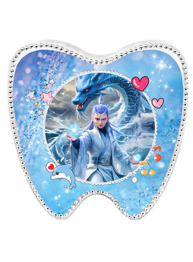敖丙照片肖像定制男生乳牙保存盒