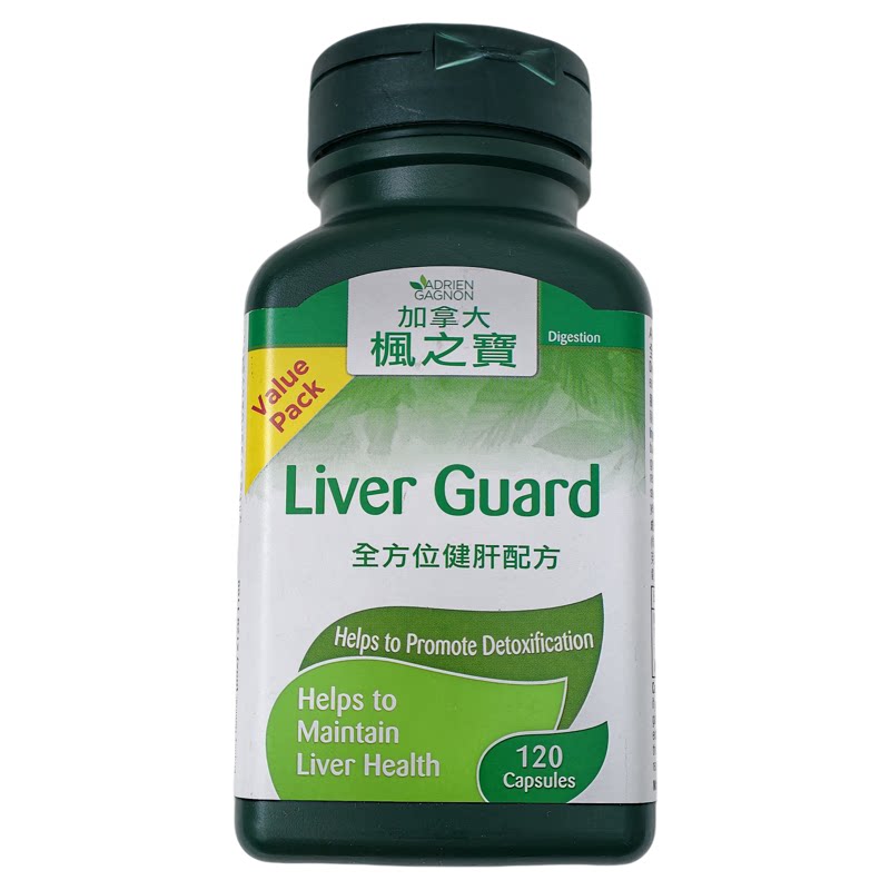 香港代购枫之宝健肝配方120粒