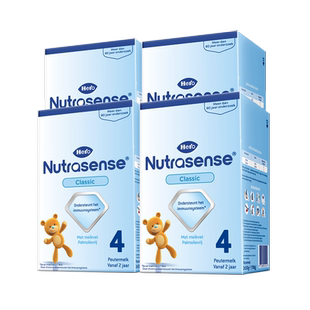 HeroBaby荷兰经典版纸盒进口DHA配方婴幼儿成长牛奶粉4段700g*4盒