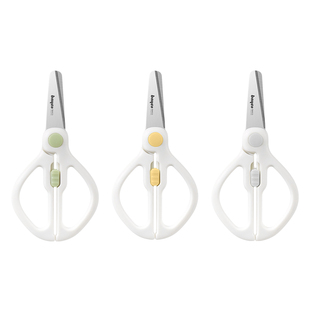 拜格婴儿辅食剪刀宝宝专用食品级不锈钢剪肉剪菜家用外带便携工具