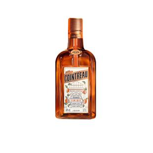 【自营】Cointreau/君度甜橙力娇酒700ml 利口酒鸡尾酒基酒