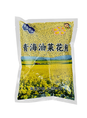 青海油菜粉百朵千丛品牌正品保障