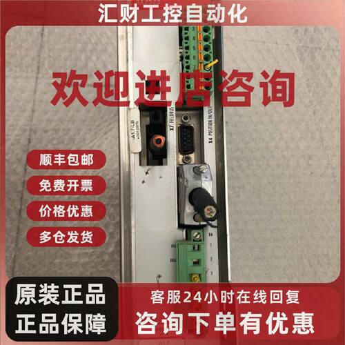 议价BECKHOFF倍福伺服驱动器AX2523-B200 原装现货S403A-LB-520