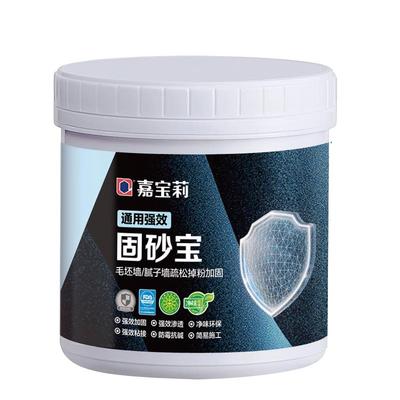 嘉宝莉墙固沙剂水泥地面加固剂