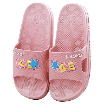 路路佳情侣PVC防滑软底拖鞋