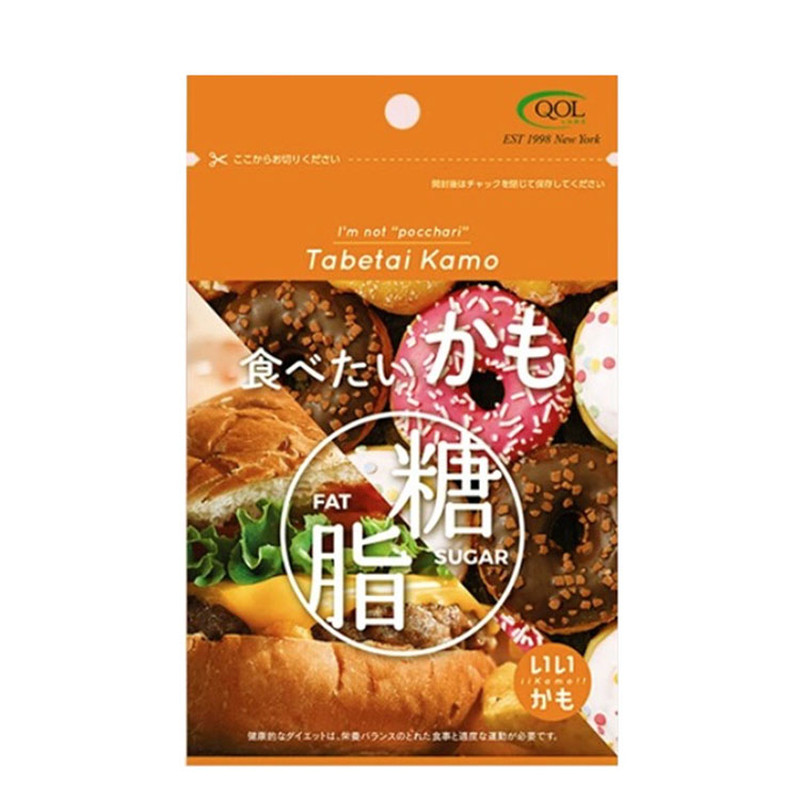 日本qollabs吃油丸控糖丸消水丸