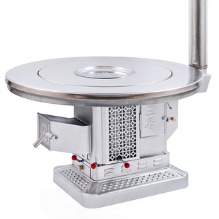 新型农村冬天柴火炉无烟气化炉烧柴煤两用取暖炉家用室内烤火炉灶