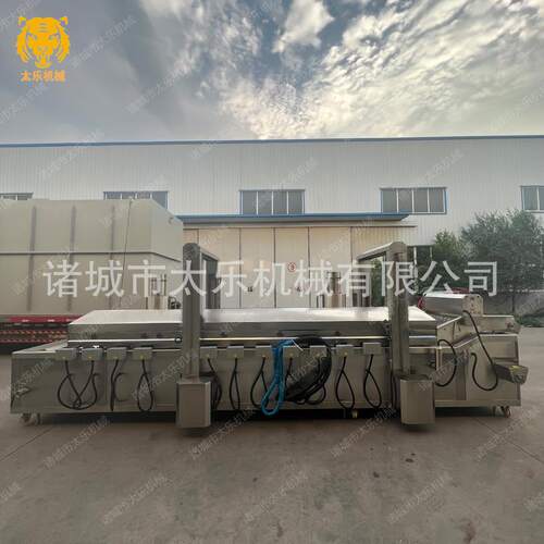 小龙虾油炸流水线水产类自动控温全自动油炸机304不锈钢油炸锅