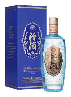 汾酒42度白酒500ml*1瓶丝绸之路